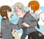  bag bangs black_neckwear black_skirt blouse blue_background blue_eyes blush brown_eyes brown_hair closed_eyes dated doughnut dress_shirt english eyebrows_visible_through_hair food food_in_mouth from_side girls_und_panzer grey_shirt grin happy_birthday holding itsumi_erika kuromorimine_school_uniform leaning_forward long_hair long_sleeves looking_at_another looking_back mouth_hold multiple_girls neckerchief nishizumi_maho ooarai_school_uniform paper_bag pleated_skirt polka_dot polka_dot_background school_uniform serafuku shirt short_hair siblings silver_hair sisters skirt smile sparkle standing star sweatdrop white_blouse yuuhi_(arcadia) 