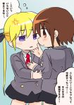  blonde_hair brown_hair commentary_request hair_ribbon kill_me_baby multiple_girls necktie oribe_yasuna red_neckwear ribbon school_uniform short_hair skirt sonya_(kill_me_baby) tasogaren_212 translation_request twintails yuri 