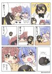  ! 3girls animal_ears black_hair blue_hair blush_stickers brown_hair cat_ears cat_tail character_doll cometik_(idolmaster) commentary dog_ears dog_tail doll ear_piercing highres holding holding_doll idolmaster idolmaster_shiny_colors ikaruga_luca ikuta_haruki multicolored_hair multiple_girls open_mouth piercing smile streaked_hair suzuki_hana symbol-only_commentary tail tearing_up zundasiba8 