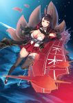  absurdres aircraft airplane akagi_(azur_lane) animal_ears azur_lane bangs blush boots breasts cleavage closed_mouth commentary_request gloves hiememiko highres large_breasts long_hair looking_at_viewer pleated_skirt red_skirt skirt smile solo swept_bangs tail thighhighs thighs 