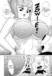  breasts cala_maria cuphead_(character) cuphead_(game) edit english_text female greyscale male marine merfolk monochrome mugman open_mouth text tongue under_boob unknown_artist 