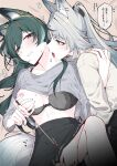  2girls animal_ears black_bra black_panties black_skirt blush bra bra_pull breasts clothes_lift clothes_pull commentary_request feixiao_(honkai:_star_rail) fingering fox_ears fox_girl fox_tail grabbing_another&#039;s_breast grabbing_from_behind green_hair grey_shirt groping hand_on_another&#039;s_shoulder highres honkai:_star_rail honkai_(series) jouhou large_breasts licking licking_another&#039;s_neck long_hair long_sleeves multiple_girls nipples one_eye_closed panties parted_lips pencil_skirt ponytail purple_eyes shirt shirt_lift skirt skirt_lift speech_bubble tail tongue tongue_out translation_request underwear white_hair white_shirt yukong_(honkai:_star_rail) yuri 
