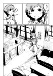  absurdres buttons comic greyscale hair_ornament headband heart heart_hair_ornament highres komeiji_satori long_sleeves monochrome page_number phone shirt short_hair skirt sonson_(eleven) third_eye touhou translated 