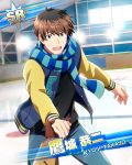  blue_eyes brown_hair card_(medium) character_name idolmaster idolmaster_side-m jacket scarf short_hair ski takajo_kyoji 