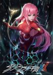  armlet bad_id bad_pixiv_id bodysuit breasts candy copyright_name darling_in_the_franxx food from_above full_body glint green_eyes hand_on_hip hexagon highres holding holding_food horns light_trail lips lollipop long_hair looking_at_viewer looking_up medium_breasts motion_blur no_hairband parted_lips pauld pilot_suit pink_hair red_bodysuit skin_tight solo sparkle standing straight_hair very_long_hair zero_two_(darling_in_the_franxx) 
