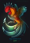  2017 anisodactyl avian beak bird chicken chinese_zodiac claws dragibuz english_text feathered_wings feathers feral flying glowing glowing_eyes gradient_background jumping male orange_feathers red_feathers side_view simple_background solo spread_wings tail_feathers text wings year_of_the_rooster yellow_eyes 