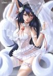  ahri animal_ears black_hair blue_eyes bridal_veil commentary facial_mark flower fox_ears fox_tail gumae hair_flower hair_ornament league_of_legends leg_garter lingerie long_hair looking_at_viewer multiple_tails single_thighhigh solo tail thighhighs underwear veil whisker_markings white_legwear wrist_cuffs 