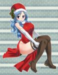  1girl blue_hair fairy_tail juvia_lockser solo 