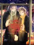  2024 2boys alternate_costume black_coat blonde_hair blue_eyes chinese_new_year chinese_zodiac cloud_strife coat couple final_fantasy final_fantasy_vii fireworks glowing green_eyes green_scarf grey_hair hair_intakes hand_up highres holding_hands langmo30100078 light_smile long_bangs long_hair looking_down male_focus multiple_boys night no_gloves outdoors parted_bangs parted_lips scarf sephiroth short_hair slit_pupils spiked_hair upper_body winter_clothes yaoi year_of_the_snake yellow_eyes 