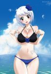  1girl bikini fairy_tail solo yukino_aguria 