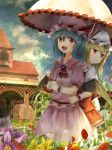  :d :t absurdres arch architecture bat_wings blonde_hair blouse blue_hair blue_sky bow brick brooch building clothes_grab cloud cloudy_sky commentary_request cowboy_shot cravat day ekaapetto fence flandre_scarlet flower garden gem hat hat_ribbon highres holding holding_umbrella jewelry lamp leaf light_particles looking_at_viewer looking_to_the_side mob_cap multiple_girls open_mouth outdoors parasol petals pillar pink_blouse pink_skirt pout puffy_short_sleeves puffy_sleeves red_eyes red_neckwear red_skirt red_vest remilia_scarlet ribbon scenery shared_umbrella short_hair short_sleeves siblings side_ponytail sisters skirt skirt_set sky smile standing touhou umbrella vest white_bow window wings wrist_cuffs 