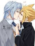  bandaid bandaid_on_face black_jacket blonde_hair blue_eyes brown_sweater closed_mouth clothes_grab cloud_strife cloud_strife_(midgard_seventh_high_school) collared_shirt earrings final_fantasy final_fantasy_vii final_fantasy_vii_ever_crisis furrowed_brow gakuran green_eyes grey_hair grey_jacket imminent_kiss jacket jewelry necktie necktie_grab neckwear_grab official_alternate_costume parted_bangs parted_lips school_uniform sephiroth sephiroth_(ever_crisis) shirt short_hair single_earring spiked_hair suit_jacket sweater twitter_username unfinished upper_body white_background white_shirt yaoi yunyunonigiri zack_fair_(midgard_seventh_high_school) 