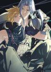  aqua_eyes armor baggy_pants bandaged_arm bandages bangle belt black_gloves blonde_hair blue_shirt bracelet closed_mouth cloud_strife feet_out_of_frame final_fantasy final_fantasy_vii final_fantasy_vii_remake gloves green_eyes grey_hair hair_between_eyes hand_in_another's_hair hand_on_another's_crotch highres jewelry lifestream long_bangs multiple_belts pants parted_bangs parted_lips pauldrons sephiroth shirt shoulder_armor single_pauldron sleeveless sleeveless_turtleneck slit_pupils smile suspenders turtleneck twitter_username yaoi yunyunonigiri 