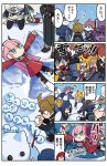  4koma 5girls ahoge artist_name black_hair blue_eyes blue_hair breasts bright_pupils brown_hair coat comic copyright_name darling_in_the_franxx futoshi_(darling_in_the_franxx) gorou_(darling_in_the_franxx) green_eyes hat highres hiro_(darling_in_the_franxx) ichigo_(darling_in_the_franxx) mato_(mozu_hayanie) miku_(darling_in_the_franxx) multiple_boys multiple_girls nana_(darling_in_the_franxx) no_mouth peaked_cap running shorts smile snow_angel snowball snowman throwing translated twintails zero_two_(darling_in_the_franxx) zorome_(darling_in_the_franxx) 