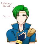  amid_(fire_emblem) bracelet circlet fire_emblem fire_emblem:_seisen_no_keifu green_eyes green_hair jewelry male_focus reruko_(yarukimodenai) simple_background solo upper_body white_background 