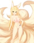  :q absurdres ahoge animal_ears blonde_hair breasts commission fox_ears fox_tail green_eyes hair_between_eyes hand_on_hip heart_tattoo heterochromia highres jjickjjicke kyuubi large_breasts long_hair looking_at_viewer multiple_tails navel nipples nude original pussy simple_background solo stomach tail tattoo tongue tongue_out v-shaped_eyebrows very_long_hair whisker_markings white_background yellow_eyes 