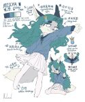 2024 :3 anthro bottomwear canid canine chinese_text clothed clothing color_swatch corsac_fox english_text female fox fur gesture green_hair grey_body grey_fur hair hand_gesture hard_translated hi_res im_m0rd3kai kneeling legwear long_hair mammal mischa_(im_m0rd3kai) model_sheet paws pointing skirt solo stockings sweater text topwear translated true_fox white_body white_fur