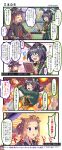  2girls :d animal_ears beret black_hair black_robe blue_eyes braid braided_hair_rings brown_hair chiwa_(chiwa0617) crown_braid dragon_quest glasses gomennasai_nanoda_(meme) green_hat green_jacket hair_over_shoulder hair_rings hat highres horse_ears horse_girl jacket long_hair meme multiple_girls purple_eyes robe slime_(creature) slime_(dragon_quest) smile sweep_tosho_(umamusume) umamusume witch_hat zenno_rob_roy_(umamusume) 