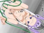  anal anal_object_insertion anus arms_behind_back bar_censor body_writing bound bound_wrists breasts censored clenched_teeth cum cum_in_pussy dutch_angle feet foaming_at_the_mouth highres hiiragi_kagami hose lucky_star medium_breasts mjn nipples object_insertion purple_hair pussy restrained soles solo spread_legs teeth translation_request upside-down 