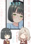  2girls :/ absurdres aqua_neckerchief bespectacled black_bow black_hair blue_sweater blunt_bangs blunt_ends blush bob_cut bow brown_dress cellphone ceras_yanagida_lilienfeld chibi closed_mouth commentary_request dress fake_phone_screenshot fake_screenshot glasses green_eyes grey_hair hair_bow hanazora_satsuki hasu_no_sora_school_uniform highres holding holding_phone jitome link!_like!_love_live! long_sleeves love_live! momose_ginko multiple_girls neckerchief phone sailor_collar sailor_dress school_uniform short_hair sleeves_past_wrists smartphone smile split_mouth sweatdrop sweater text_background translation_request virtual_youtuber wavy_hair white_background white_sailor_collar winter_uniform yellow-framed_eyewear yellow_neckerchief 