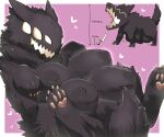 4_breasts 6:5 areola big_breasts big_teats breasts canid canine female feral fur heart_symbol huge_teats lets0020 mammal monster multi_breast nude one-punch_man one_(manga) rover_(one-punch_man) size_difference smile teats