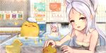  2girls animal_ear_fluff animal_ears azur_lane bare_shoulders breasts cat_ears cleavage closed_mouth dedorudy green_eyes hammann_(azur_lane) highres indoors looking_at_viewer manjuu_(azur_lane) medium_breasts multiple_girls naked_towel onsen parted_bangs petting rubber_duck sims_(azur_lane) smile steam towel towel_on_head water 