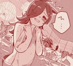  1girl ^^^ animal_ears blush clenched_teeth covering_privates dutch_angle embarrassed hair_over_one_eye hands_up holding holding_towel horse_ears horse_girl horse_tail long_hair lowres night night_sky nude nude_cover onsen outdoors partially_submerged raised_inner_eyebrows rice_shower_(umamusume) sepia sky solo tail tearing_up teeth towel traditional_media tsubaki09 umamusume water wet 