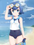  absurdres ass_visible_through_thighs baggy_pants beach blue_pants blue_sailor_collar blue_sky bright_pupils capri_pants cloud day greentree highres ocean one-piece_swimsuit palm_tree pants pokemon pokemon_(game) pokemon_sm sailor_collar sand school_swimsuit sky solo suiren_(pokemon) swimsuit swimsuit_under_clothes tree trial_captain water yellow-framed_eyewear 