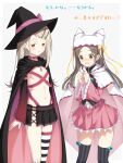  2girls animal_ear_headwear arms_at_sides asagi_nanami asymmetrical_legwear ayachi_nene ayachi_nene_(cosplay) belt belt_bra black_hat black_skirt black_thighhighs blonde_hair blush border bow brown_hair cape capelet clenched_hands colored_eyelashes commentary_request cosplay crossover earrings embarrassed feet_out_of_frame flat_chest forehead frilled_skirt frilled_sleeves frills gakuen_idolmaster grey_background grey_hair hair_ornament hairclip hands_up hat hat_bow hat_ribbon hat_with_ears highres idolmaster jewelry kuramoto_china long_hair long_sleeves magical_girl miniskirt mismatched_legwear multiple_belts multiple_girls nose_blush orange_eyes outside_border parallel_hairclips parted_bangs pink_belt pink_skirt pleated_skirt ribbon sanoba_witch shiiba_tsumugi shiiba_tsumugi_(cosplay) shinosawa_hiro simple_background single_thighhigh skirt standing straight_hair striped_clothes striped_thighhighs stud_earrings thighhighs translation_request white_background white_belt white_border white_capelet wide_sleeves witch witch_hat yellow_bow yellow_ribbon zettai_ryouiki 