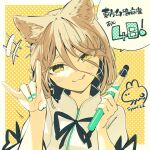  1girl :p \n/ animal_ears black_bow blonde_hair border bow check_copyright closed_mouth commentary_request copyright_request corked_bottle dot_nose fingernails green_nails holding holding_test_tube kudamaki_tsukasa nail_polish official_art outside_border patterned_background portrait second-party_source signature solo syuri22 test_tube tongue tongue_out touhou touhou_unreal_mahjong translation_request white_border white_romper yellow_background yellow_eyes 