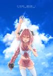  ^_^ ^o^ arm_up astolfo_(fate) backlighting bangs big_hair black_bow blue_sky blush bow braid clenched_hand closed_eyes cloud cloudy_sky collarbone commentary_request copyright_name cowboy_shot crop_top day dot_nose eyebrows_visible_through_hair facing_viewer fang fate/apocrypha fate/grand_order fate_(series) hair_between_eyes hair_bow hair_intakes hand_up happy legs_apart long_hair male_focus miniskirt multicolored_hair navel neckerchief open_mouth otoko_no_ko outdoors outstretched_arm parted_bangs pink_hair pink_neckwear pink_sailor_collar pink_skirt pleated_skirt raised_eyebrows sailor_collar school_uniform serafuku shirt shisei_(kyuushoku_banchou) short_sleeves single_braid skirt sky sleeve_cuffs solo standing stomach streaked_hair thighhighs translation_request two-tone_hair very_long_hair waving white_hair white_legwear white_shirt zettai_ryouiki 