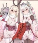  2girls :3 alternate_costume amatsukaze_(kantai_collection) bangs black_gloves black_hairband black_hat black_ribbon blonde_hair blush bodystocking breath chestnut_mouth closed_mouth commentary_request cowboy_shot detached_sleeves floral_print gloves hair_between_eyes hair_ornament hair_ribbon hair_tubes hairband hairclip hat head_tilt highres holding japanese_clothes kantai_collection kimono long_hair mini_hat multiple_girls obi open_mouth pink_kimono print_sleeves purple_eyes rensouhou-chan rensouhou-kun ribbon sash scarf sherryqq shimakaze_(kantai_collection) sidelocks silver_hair smile striped striped_scarf translation_request turret two_side_up very_long_hair white_scarf 