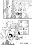  =3 alpaca_ears alpaca_suri_(kemono_friends) animal_ears bangs bird_tail bird_wings blunt_bangs blush breast_pocket climbing comic commentary_request directional_arrow extra_ears eyebrows_visible_through_hair fur_collar greyscale hair_over_one_eye head_wings japanese_crested_ibis_(kemono_friends) kemono_friends kokorori-p long_sleeves looking_at_another medium_hair monochrome mountain multiple_girls open_mouth pocket shirt sigh sitting smile sweat sweater tail translation_request wings |_| 
