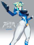  1girl altina_earth blonde_hair blue_hair breasts clenched_hand colored_skin covered_nipples giant giantess glowing glowing_eyes grey_background highres large_breasts looking_at_viewer medium_hair multicolored_hair nikunopengin original robot solo standing two-tone_hair white_skin yellow_eyes 