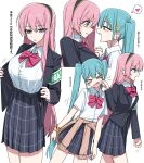 &gt;_&lt; 2girls absurdres armband bad_id black_hairband black_jacket blue_eyes blue_hair blush bow bowtie breasts brown_cardigan cardigan cardigan_around_waist channel_(caststation) cheek_pull clothes_around_waist collared_shirt commentary cowboy_shot diagonal-striped_bow diagonal-striped_bowtie diagonal-striped_clothes duplicate face-to-face fang green_armband hair_ornament hairband hairclip hatsune_miku heart highres jacket lapels large_breasts long_hair looking_at_viewer megurine_luka multiple_girls multiple_views notched_lapels open_mouth pink_bow pink_bowtie pink_hair pixel-perfect_duplicate profile scrunchie shirt simple_background skirt smile speech_bubble spoken_heart standing striped_clothes sweat tented_shirt translation_request triple_ryuunen twintails upper_body very_long_hair vocaloid white_background wing_collar wrist_scrunchie yellow_scrunchie 