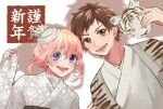  1boy 1girl animal_print blonde_hair brown_hair brown_sash chinese_zodiac collared_shirt enomoto_koutarou eyelashes floral_print frilled_shirt_collar frilled_sleeves frills grey_jacket hair_between_eyes hand_on_another&#039;s_arm haori happy heads_together highres holding holding_mask honeyworks jacket japanese_clothes kimono kohane_suzukasa leaning_to_the_side long_sleeves lower_teeth_only mask messy_hair obi open_mouth purple_eyes sash setoguchi_hina shadow shirt short_hair sleeves_past_wrists smile tareme teeth tiger_mask_(object) tiger_print translation_request upper_body white_background white_kimono white_mask white_shirt wide_sleeves year_of_the_tiger 