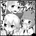  antennae bangs blush bow cirno commentary_request eyebrows_visible_through_hair greyscale hair_between_eyes hair_bow hands_up miyaji monochrome multiple_girls neck_ribbon nose_blush open_mouth own_hands_together ribbon rumia sharp_teeth short_hair short_sleeves sweat teeth touhou translation_request v-shaped_eyebrows wriggle_nightbug 