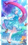  1girl :p aqua_eyes aqua_hair aqua_skirt aqua_vest blue_sky cloud commentary commentary_request commission day flower full_body geta heterochromia highres holding holding_umbrella lazuri7 lens_flare looking_at_viewer outdoors outstretched_arm puddle puffy_short_sleeves puffy_sleeves purple_umbrella reaching reaching_towards_viewer red_eyes sandals shirt short_hair short_sleeves shrine skeb_commission skirt sky solo standing standing_on_one_leg sunlight tatara_kogasa tongue tongue_out touhou umbrella water white_shirt yellow_flower 