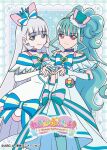  2girls aqua_border aqua_bow aqua_bowtie aqua_brooch aqua_hair aqua_hat aqua_sleeves aqua_thighhighs artist_request bare_shoulders blue_background blue_bow blue_bowtie blue_brooch blue_choker blue_crown blue_eyes blue_hairband blue_sleeves blunt_bangs blunt_ends border bow bow_legwear bowtie brooch brown_eyes choker closed_mouth clothing_cutout collarbone copyright_name copyright_notice cowboy_shot crown crown_earrings cure_lillian cure_nyammy dot_nose dress dress_bow earrings eyelashes feather-trimmed_sleeves frilled_arm_warmers frilled_headwear grey_hair grid_background hair_bow hairband happy hat heart heart_brooch heart_hands heart_hands_duo high_side_ponytail jewelry large_bow lips logo long_dress long_hair magical_girl messy_hair mini_crown mini_hat mini_top_hat multiple_earrings multiple_girls nekoyashiki_mayu nekoyashiki_yuki official_art outside_border pale_skin pink_bow pink_lips plaid_border precure short_dress short_sleeves shoulder_cutout sidelocks single_stripe smile sparkle sphere_earrings standing straight_hair striped_bow striped_bowtie striped_clothes striped_sleeves thighhighs third-party_source top_hat very_long_hair white_arm_warmers white_bow white_dress wonderful_precure! 