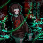  1girl abstract abstract_background absurdres black_hair black_shorts black_sweater cowboy_shot distortion english_text glass highres horror_(theme) kaitenta1 looking_down milk milk-chan_(milk_series) milk_inside_a_bag_of_milk_inside_a_bag_of_milk no_symbol oversized_clothes pale_skin red_eyes short_bangs shorts solo sweater 