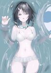  1girl absurdres arknights ass_visible_through_thighs ball beachball bikini black_eyes black_hair breasts cleavage frilled_bikini frills goggles goggles_around_neck highres la_pluma_(arknights) la_pluma_(summer_flowers)_(arknights) medium_breasts nanami_alice navel official_alternate_costume parted_lips partially_submerged short_hair solo swimsuit water white_bikini 