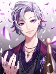  1boy champagne_bottle collared_shirt commentary_request confetti crystal_earrings curtained_hair earclip earrings eyeshadow fuwa_minato fuwa_minato_(2nd_costume) grey_background grey_hair highres jacket jewelry looking_at_viewer makeup male_focus mismatched_earrings multicolored_hair multiple_rings necklace nijisanji parted_lips pink_streaks portrait purple_eyes purple_eyeshadow purple_jacket purple_shirt purple_streaks ring saijou_yurika shirt short_hair smile solo streaked_hair thumb_ring twitter_username vest virtual_youtuber waistcoat 