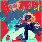  1girl aqua_border black_coat black_dress black_gloves black_hat blonde_hair border china_dress chinese_clothes cinq_association_east_uniform coat coat_on_shoulders cottonwings don_quixote_(project_moon) dress earrings full_body glasses gloves hat highres jade_bracelet jewelry limbus_company looking_at_viewer multiple_views ofuda_earrings opaque_glasses pants partially_opaque_glasses project_moon red-tinted_eyewear red_background red_shoes round_eyewear shoes short_hair simple_background single_earring single_glove solo standing tilted_headwear tinted_eyewear white_pants yellow_eyes 