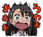  1girl 774_(nanashi) black_hair brown_eyes collared_shirt ijiranaide_nagatoro-san long_hair looking_at_viewer lowres nagatoro_hayase open_mouth shirt simple_background solo surprised tan upper_body white_background white_shirt 