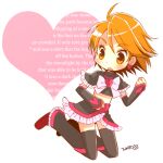  1girl ahoge black_arm_warmers black_leg_warmers black_shirt black_skirt bow bowtie brooch brown_eyes brown_hair brown_shoes clenched_hands cure_black dot_nose earrings english_text eyelashes frilled_leg_warmers frilled_skirt frilled_sleeves frills full_body futari_wa_precure heart heart_brooch heart_earrings heart_print hiyopuko jewelry kneeling leg_warmers light_blush looking_to_the_side magical_girl midriff miniskirt misumi_nagisa open_mouth pink_bow pink_bowtie pink_brooch precure shirt shoes short_hair short_sleeves signature skirt skirt_set solo swept_bangs thick_eyebrows turtleneck turtleneck_shirt white_background 