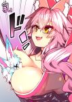  animal_ear_fluff animal_ears bow breast_press breasts choker collarbone creature eyebrows_visible_through_hair fang fate/grand_order fate_(series) fou_(fate/grand_order) fox_ears fox_tail glasses hair_bow highres hood hoodie large_breasts long_hair open_clothes open_hoodie pink_hair sidelocks skin_tight solo tail tamamo_(assassin)_(fate) tamamo_(fate)_(all) very_long_hair wisespeak x_x yellow_eyes 