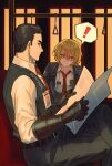  ! 1boy 1girl black_coat black_hair black_pants black_vest blonde_hair coat collared_shirt don_quixote_(project_moon) gauntlets green_eyes highres holding holding_paper killerohan limbus_company long_sleeves looking_at_another looking_at_viewer meursault_(project_moon) necktie pants paper project_moon red_necktie shirt short_hair simple_background sitting smile standing vest white_shirt yellow_eyes 