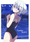  &gt;:( 1girl alternate_costume alternate_hairstyle ass back bare_shoulders black_one-piece_swimsuit blue_eyes blurry blurry_background blush border clenched_hands closed_mouth commentary_request copyright_name cowboy_shot dutch_angle episode_number eyes_visible_through_hair from_behind frown hair_behind_ear hair_between_eyes hair_bun hair_ornament hairclip hands_up head_tilt highres looking_at_viewer looking_back naruse_shiroha one-piece_swimsuit outside_border parallel_hairclips ringed_eyes school_swimsuit screenshot_background short_hair sidelocks single_hair_bun solo summer_pockets swimsuit translated twitter_username v-shaped_eyebrows white_border white_hair yaki-ayato 