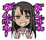  1girl 774_(nanashi) black_hair brown_eyes collared_shirt grin ijiranaide_nagatoro-san long_hair looking_at_viewer lowres nagatoro_hayase shirt simple_background smile solo tan teeth upper_body white_background white_shirt 