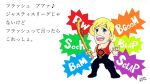  1980s_(style) 1boy bare_shoulders belt blonde_hair blue_eyes boots chibi commentary_request emblem flash_gordon flash_gordon_(series) highres manly mongo parody retro_artstyle science_fiction signature sound_effects sword weapon white_background 